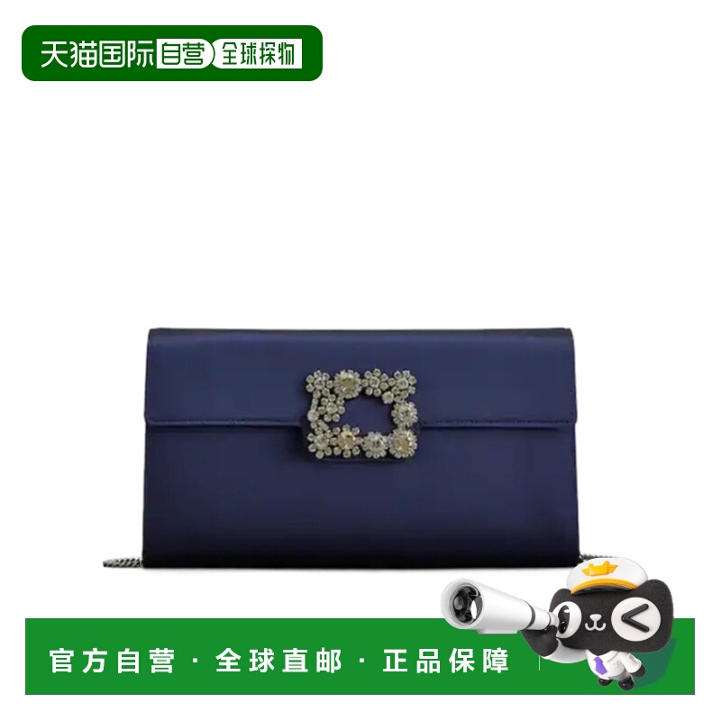 香港直邮Roger Vivier 翻盖手拿包 RBWAMFD0207RS0