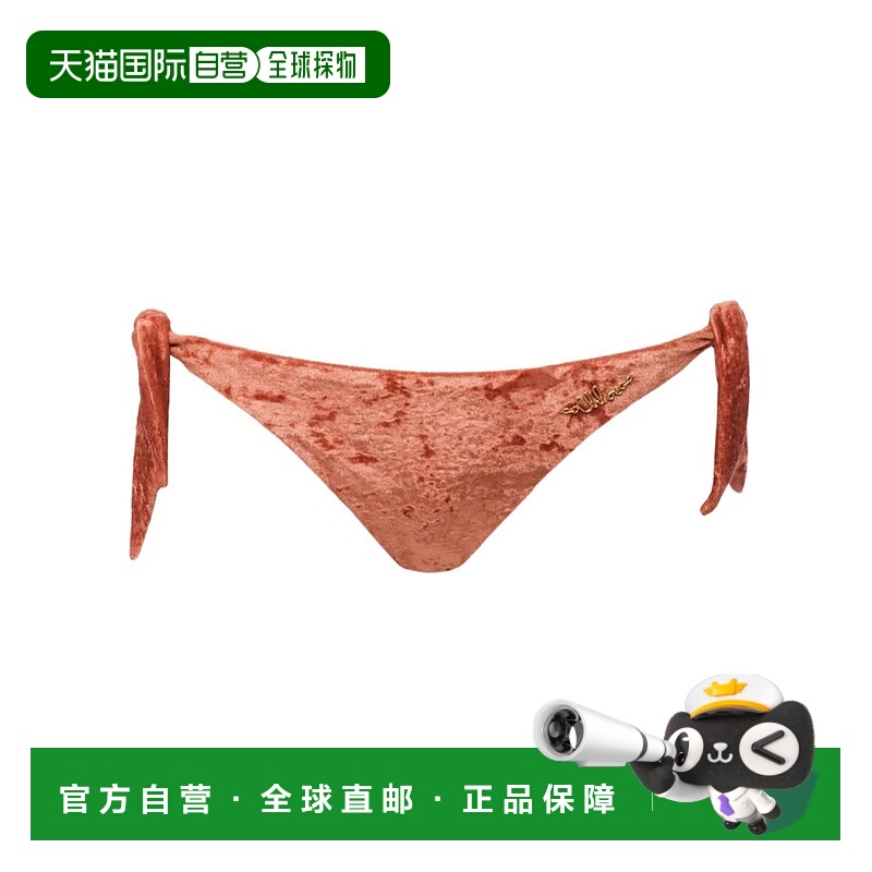 香港直邮Chloe 结饰比基尼泳裤 CH25AMB29474