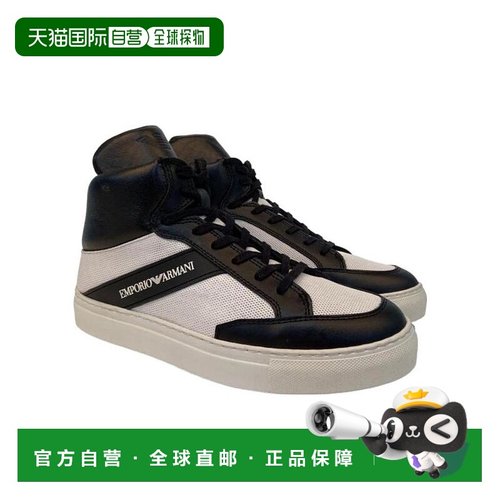 香港直邮Emporio Armani 系带休闲运动鞋 X4Z026XE792阿玛尼