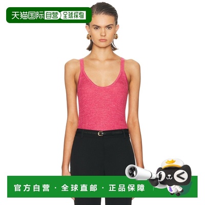 1h可退 香港直邮Gabriela Hearst 女士 Cinxia 背心上衣 3269834