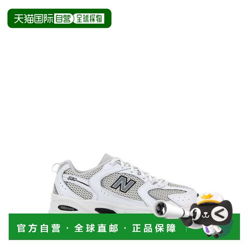 香港直邮New Balance  男士 Two-tone and synthetic 530 网纱皮