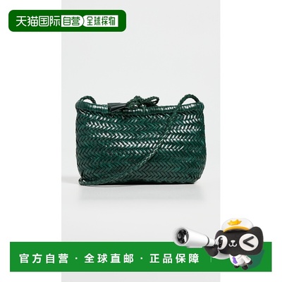 1h可退 香港直邮DRAGON DIFFUSION 女士 Minsu 包包  舒适时尚