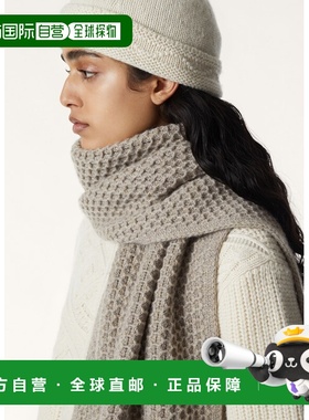 自营欧洲直邮Loro Piana 女士灰色婴儿羊绒围巾