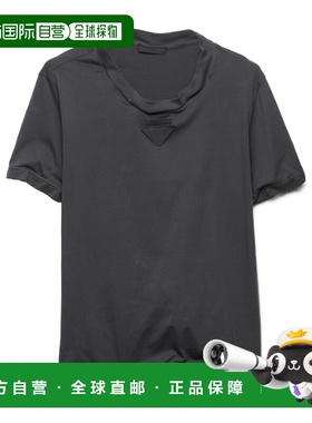 1h可退 香港直邮Prada 普拉达 男士 三角形貼片圓領T卹 UJN964SOO