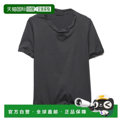 1h可退 香港直邮Prada 普拉达 男士 三角形貼片圓領T卹 UJN964SOO