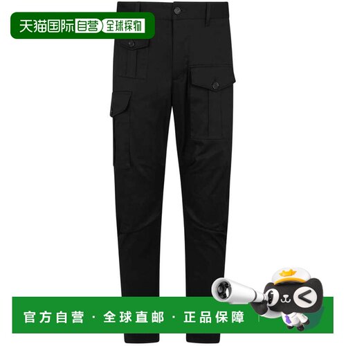 1h可退 香港直邮DSQUARED2 男士休闲裤 S74KB0909S39021900 SS202