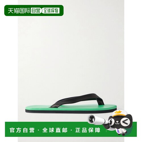 1h可退 AURALEE 女士 皮质人字拖 A26SS11QDGREEN×BLACK凉鞋拖鞋