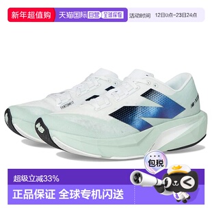 1h可退 香港直邮New Balance  男士 FuelCell Rebel v4 跑鞋