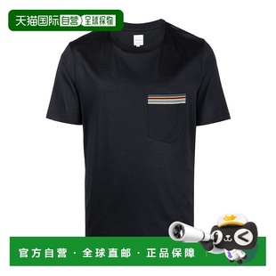 Smith 306U 圆领短袖 M1R H00088 T恤 香港直邮Paul