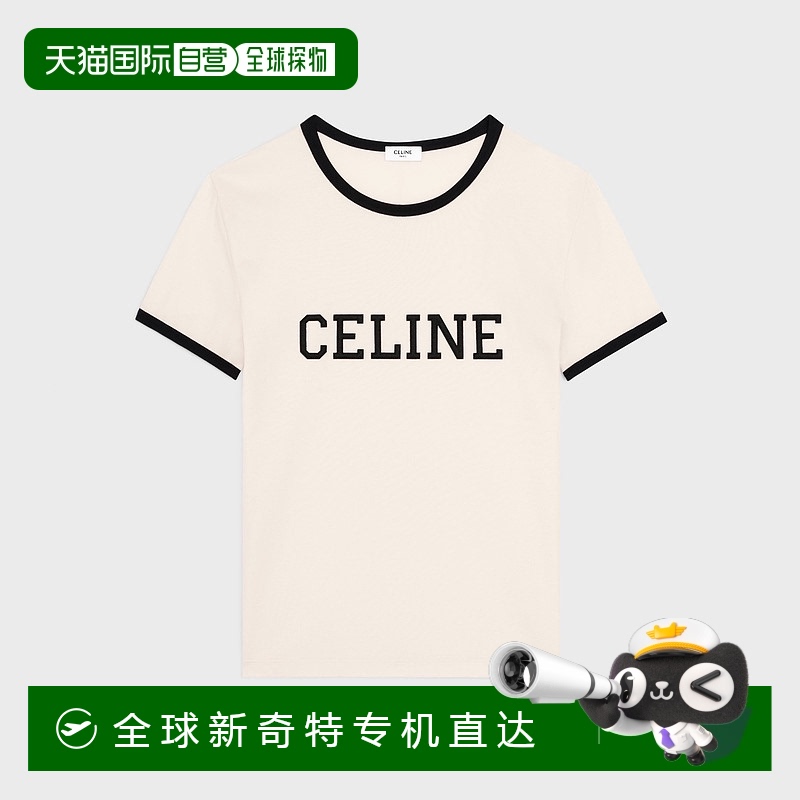 欧洲直邮Celine（2025新品）常规款celine棉质平纹针织T恤