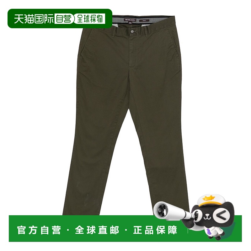 1h可退 欧洲直邮michael kors 男士 休闲裤