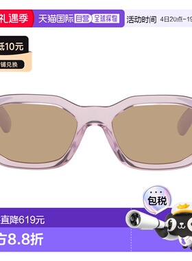 1h可退 香港直邮versace 范思哲 女士 紫色 Medusa Biggie 太阳镜