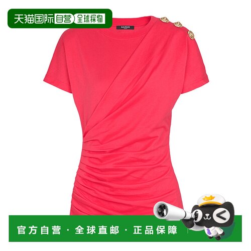 香港直邮Balmain 纽扣垂褶T恤 GF1EF002BD39短袖 【付后1h可退】