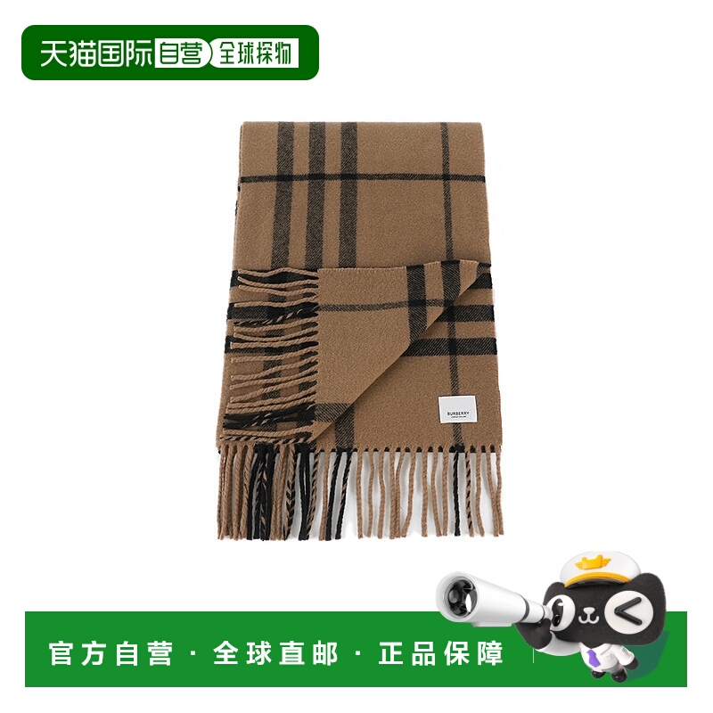 【自营】欧洲直邮BURBERRY博柏利 男女通用灰色羊毛流苏围巾披肩