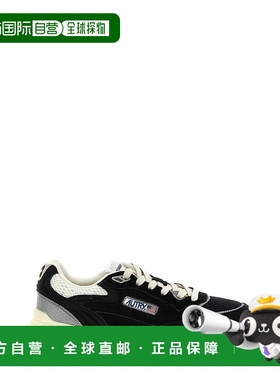 香港直邮AUTRY 男士 'Hyperway Low' 运动鞋 HYLMUM07