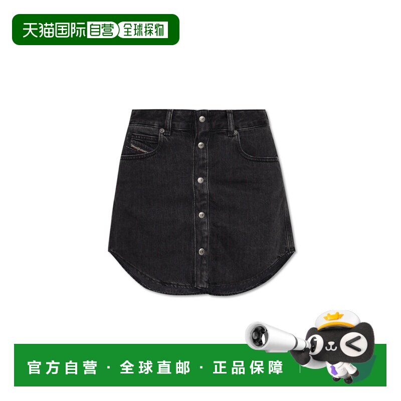 1h可退 香港直邮DIESEL 女士半身裙 DEARDA17916068KE02 SS2026
