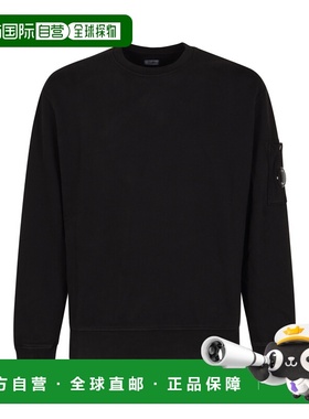 1h可退 欧洲直邮c.p.company 男士 帽衫运动夹克衫卫衣