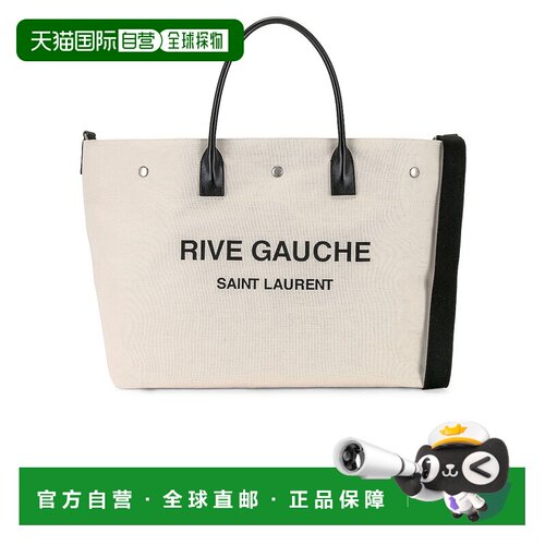 1h可退 香港直邮Saint Laurent 圣罗兰 男士 Rive Gauche 包包 68