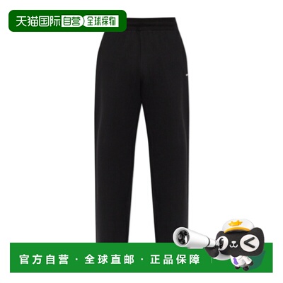 香港直邮DIESEL 男士休闲裤 A227260WICN9XX AW2026 黑色 松紧腰