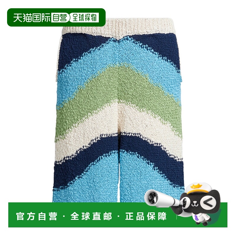 香港直邮Marni 徽标休闲短裤 PUMG0026Q0UFC066