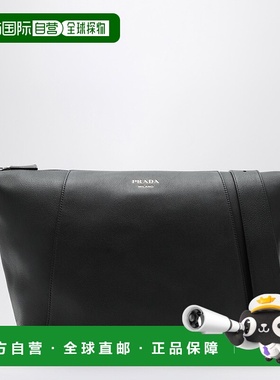 1h可退 香港直邮Prada 普拉达 男士 黑色皮革肩包 2VH177OOO2CYS