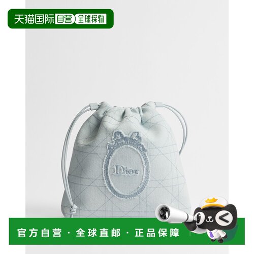 自营欧洲直邮Dior迪奥 Blooming女士Flat Macroca【付后1h可退】