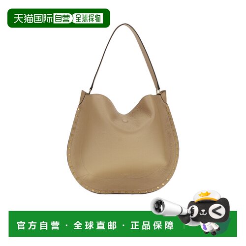 香港直邮ISABEL MARANT 女士斜挎包 PP0200FAC3C2【付后1h可退】