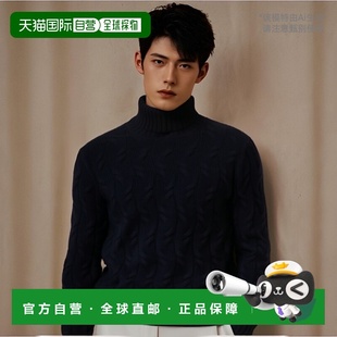 香港直邮Drumohr D5K104TV 高领毛衣