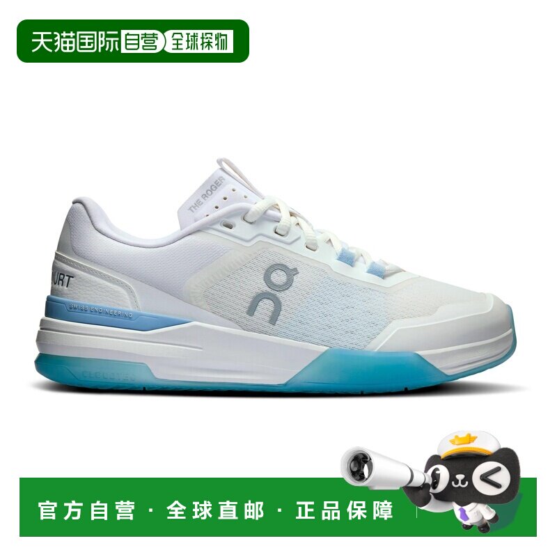自营欧洲直邮On昂跑 THE ROGER ADV Pro女士白色网布运动鞋