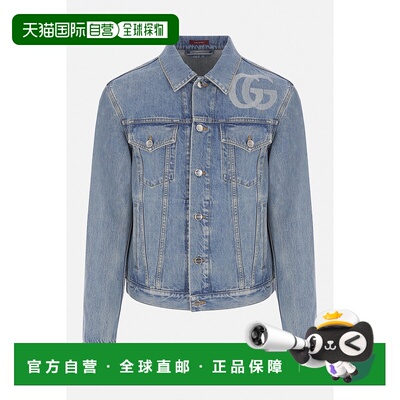 1h可退 香港直邮Gucci 古驰 男士 激光印花双G牛仔夹克 815625XDC