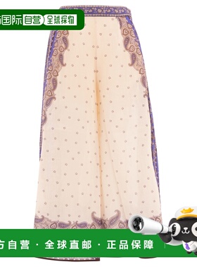 1h可退 香港直邮ZIMMERMANN 女士 MAXINE 阔腿短款裤子 1760PRS25