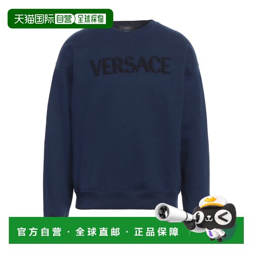 1h可退 香港直邮versace 范思哲 男士 卫衣 blue蓝色 舒适时尚
