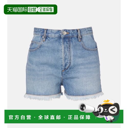 香港直邮Isabel Marant 伊莎贝尔 玛兰 女士 Lesia 高腰牛仔短裤