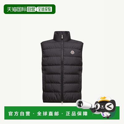 1h可退 欧洲直邮MONCLER 盟可睐 26春夏 K20911A0013654A81999 男