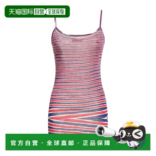 女士 米索尼 上衣 red红色 1h可退 舒适时尚 香港直邮MISSONI