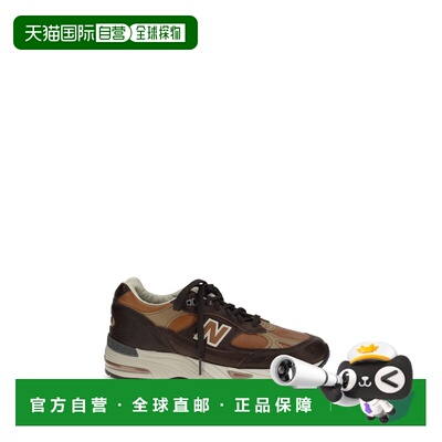 1h可退 香港直邮New Balance  男士 991 运动鞋 M991LB1CHOCOLATE