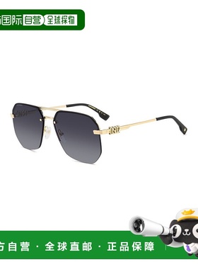 香港直邮Dsquared2 二次方 男士 D2 0103/S RHL 太阳镜(9O) D2010