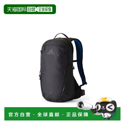 自营欧洲直邮GREGORY格里高利 Kiro20L 登山徒步背包 户外男女通