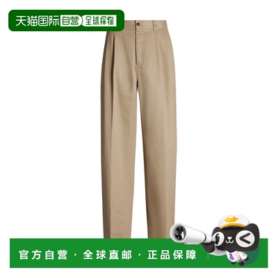 香港直邮Maison Margiela 徽标休闲裤 S29KA0383S54042阔腿裤