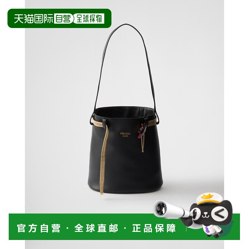 自营欧洲直邮Prada普拉达 Buckle系列女士黑色小牛皮带平板扣金属