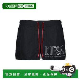 1h可退 香港直邮Diesel 迪赛 男士 Olympic-34-D-Core 中长款泳裤