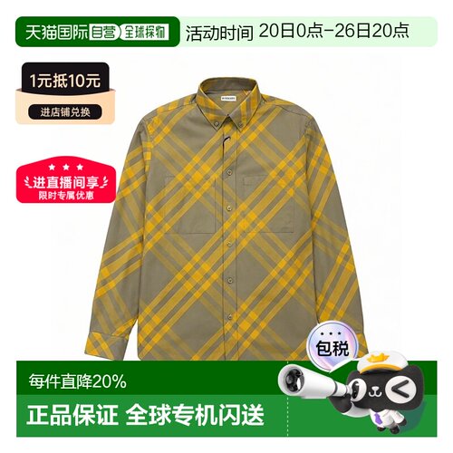 自营Burberry/博柏丽 男士黄米色拼色棉质格纹印花长袖衬