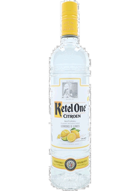 欧洲直邮ketel one坎特一号伏特加40%700ml荷兰原装进口洋酒