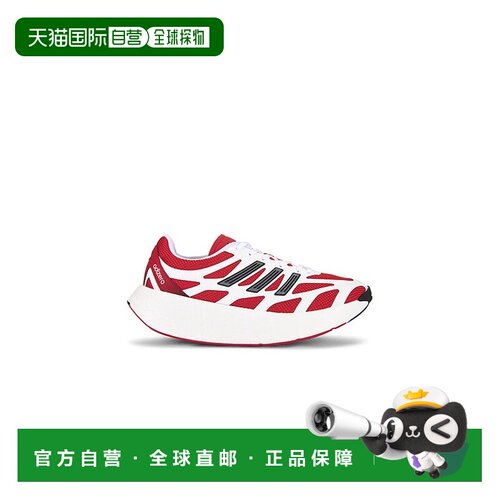 1h可退 香港直邮Adidas 男士 Adizero Aruku 鞋靴 JI0308运动鞋