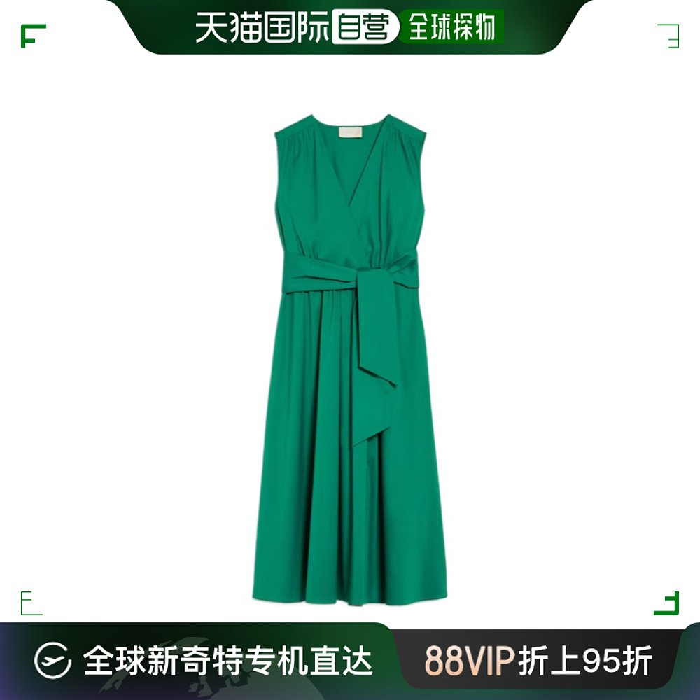 香港直邮IBlues女士 V领褶饰连衣裙 YAQUI2417221192200