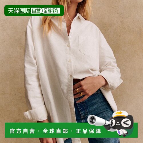 自营欧洲直邮Sezane 女士白色棉衬衫新款通勤