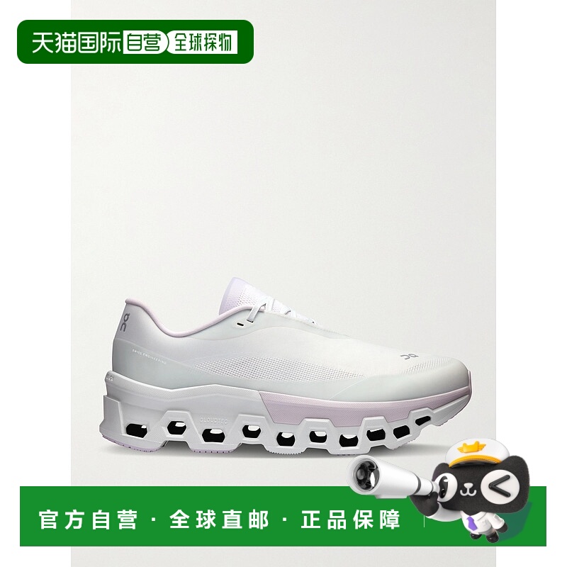 On 男士 + POST ARCHIVE FACTION Cloudmonster 2 橡胶边昂跑