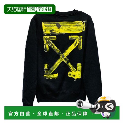 1h可退 香港直邮OFF-WHITE 男士卫衣 OMBA025F19E3001010601060 A