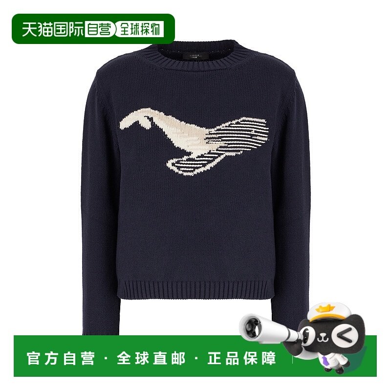 1h可退 香港直邮Weekend Max Mara 女士 深蓝棉混纺毛衣 NESPOLA0