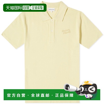 1h可退 香港直邮MAISON KITSUNE 男士 黄色 Handwriting Polo 衫